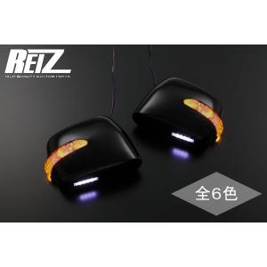 塗装済 ワゴンR RR スティングレー MH21S MH22S LEDウインカードアミラー 左右セット 純正交換タイプ