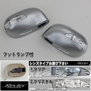 キューブ 新型 Z12キューブLEDウィンカードアミラー フットランプ付