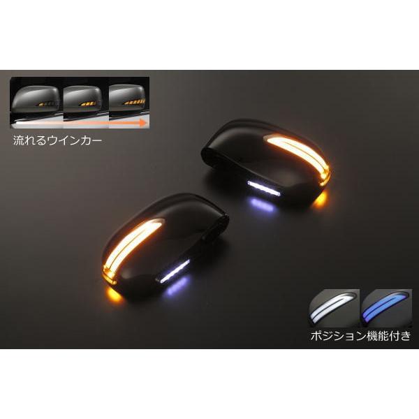 流星Ver 塗装済み マーチ K12系 ノート E11系 LEDウインカーミラー 左右セット