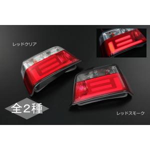 在庫処分 BMW 3シリーズ E91 後期 LCI ステーションワゴン LED