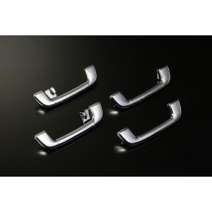 マークX 130系 メッキアウタードアハンドル 純正交換タイプ 鍵穴1つ