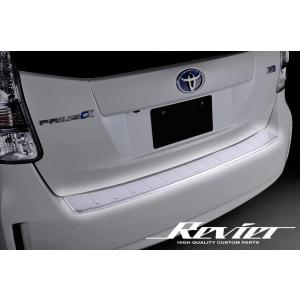 TOYOTA PRIUSα トヨタ プリウスアルファ【ZVW41W ZVW40W】 リヤ