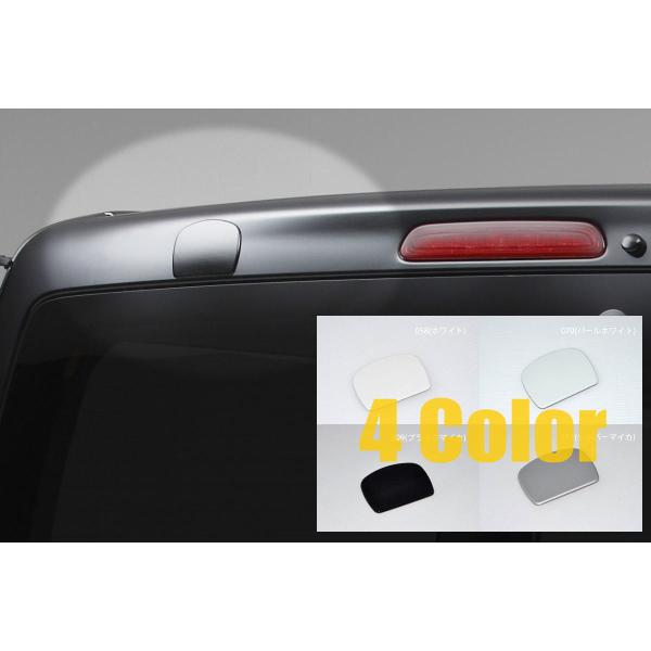 ネコポス発送 200系 ハイエース レジアスエース リアアンダーミラーホールカバー 純正色４色 1型...