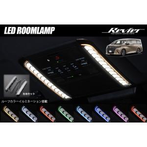 トヨタ（TOYOTA） トヨタ純正 プロジェクションカーテシイルミ