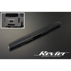 トヨタ（TOYOTA） 純正部品 200系 ハイエース 6型 7型8型 標準・ワイド