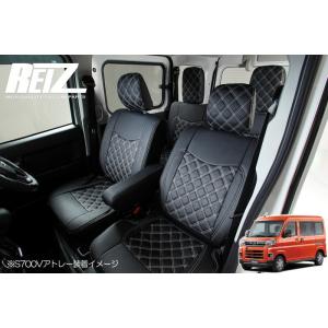 福祉用 電動介助シート（純正品）アトレーワゴン中期　 33 アトレー補助シート4WD 2年7月 | 福祉車両の専門店オアシスジャパン