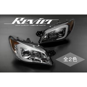 スバル インプレッサ GP2 ヘッドライト 左右 インプレッサ スポーツ 限定 GE GH GR GV 現行ルック プロジェクター