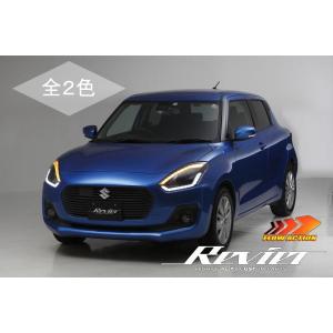 スイフト シーケンシャルウインカー ヘッドライト 純正LED車用 ZC ZD