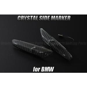 BMW 3シリーズ E91 後期 LCI ステーションワゴン 3Dライトバー仕様