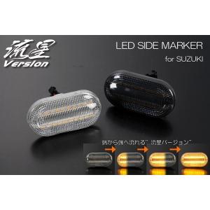 ヘッドライト 左右セット スズキ エブリイ DA62V DA52V DB52V キャリイ
