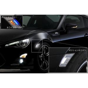 ヴァレンティ（VALENTI） ジュエルLEDサイドマーカー トヨタ 86/スバル