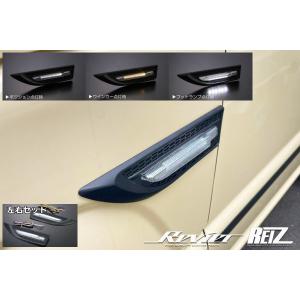 ジムニー ジムニーJB23 1〜5型 LEDウインカーミラー 左右セット