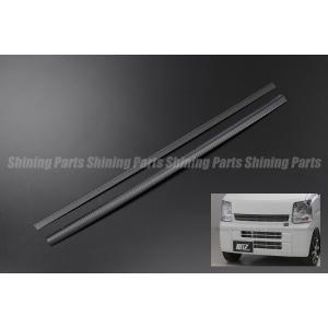 エブリイワゴン DA17Wエブリイワゴン DA17Vエブリイバン マークレス