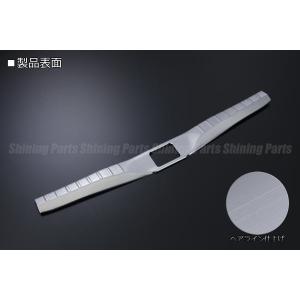 アルト 立体カーボン調 HA36Sアルトワークス ターボRS他 リアバンパー