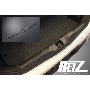 アルト リヤバンパーロアガーニッシュ（ピュアレッド)「スズキ純正用品