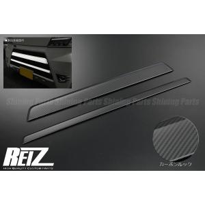 ブライツ BRIGHTZ ハイゼットカーゴ S320V S330V メッキボンネット