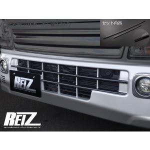 キャリイ 立体カーボン調 キャリイトラック スーパーキャリイ DA16T