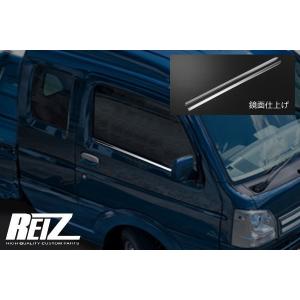 キャリイ 立体カーボン調 キャリイトラック スーパーキャリイ DA16T