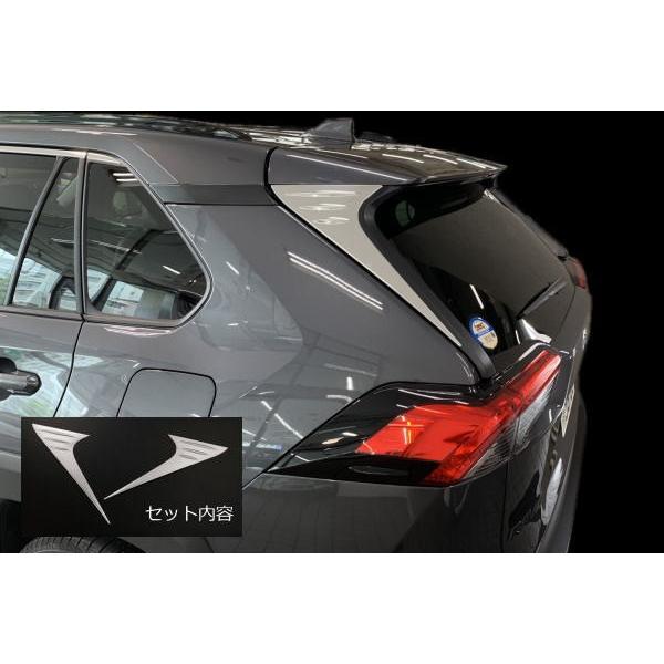 50系 RAV4 RAV4ハイブリッド リアスポイラーサイドガーニッシュ 鏡面仕上げ 左右セット