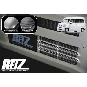 ホンダ（HONDA） Nバン【JJ1-100/200/300/400 JJ2-100/200/300/400