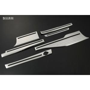 LA650S/LA660S タント ファンクロス ※運転席ロングスライドシート装着