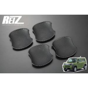 ダイハツ（DAIHATSU） ◯純正部品ダイハツ タフトドアアウターハンドル