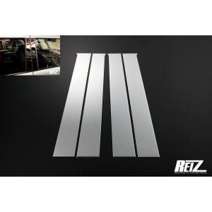 トヨタ JZS160 JZS161 16 アリスト 後期 純正 テールランプ テール