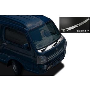エブリイワゴン 未塗装×リアルカーボン SUZUKI DA17W フロントバンパー