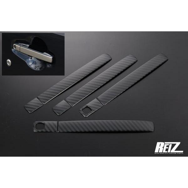 ドアハンドルカバー ハーフタイプ 立体カーボン調 ワゴンR MH85S MH95S MH55S MH...