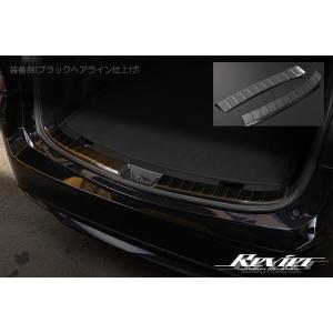 MODELLISTA スカッフプレート 4枚 1台分 ブラック×シルバーエンブレム