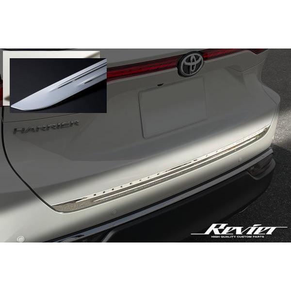 80系 ハリアー ハリアーハイブリッド リアゲートアンダートリム ステンレス製鏡面仕上げ メッキ調 ...