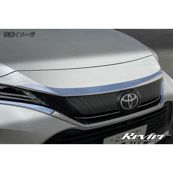 80系 ハリアー ハリアーハイブリッド フロントフードトリム ステンレス製鏡面仕上げ メッキ調 メッ...