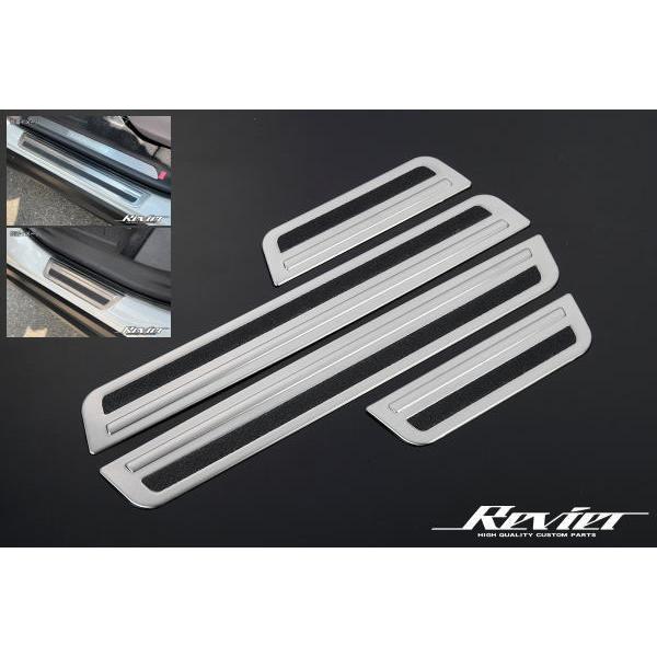 80系 ハリアー ハリアーハイブリッド 特価 アウトサイドスカッフプレート 4ピース構成 ステンレス...