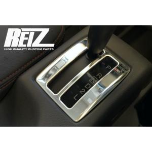 DA16T キャリイ　カウルトップ　カーボン調 Amazon | DA16T キャリイ/スーパーキャリイ フードトリム(カウル