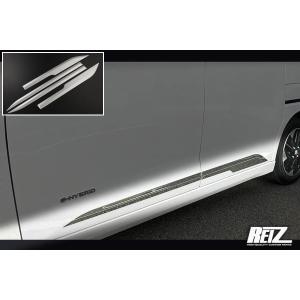 三菱（MITSUBISHI） (YUT)サイドデカール(シルバー)「ミツビシ純正用品