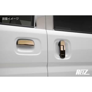 エブリイワゴン ドアハンドルカバー カッパーゴールド DA18W DA17W