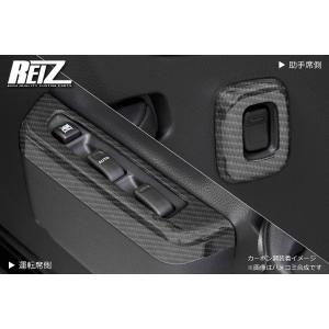 ハイゼット ハイゼット GD-S210P エアコンスイッチパネル マニュアル