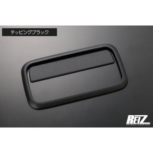S700系 アトレー ハイゼットカーゴ バック...の詳細画像3