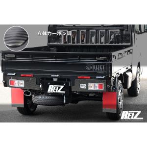 ハイゼット メッキ調鏡面仕上げ トラック 後期 S500P S510P