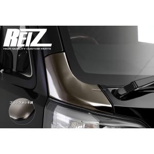 ハイゼット (ZUT)ワイドバイザー(ステンレスモール付)左右分セット