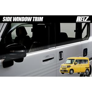 ホンダ（HONDA） N-VAN/JJ1/JJ2：純正 テールゲートメッシュ/網戸