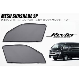 ESSEX □ビレット ステアリングコラムカバー □カラー：シルバー