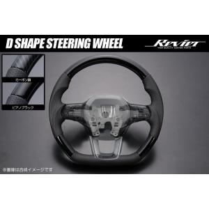 ABARTH ステアリングホイール 2個セット ABARTH ステアリングホイール 2個セット