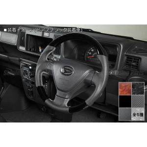 ピクシスバン・ハイゼットカーゴ・サンバーバン S321V S331V S321G 純正ステアリングホイール/エアーバックインフレーター ハイゼット ハンドル ステアリング S300系ハイゼットカーゴ後期