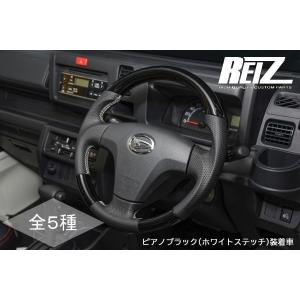 ハンドル ステアリング 30系セルシオ後期 平成15年8月〜18年8月 本木本