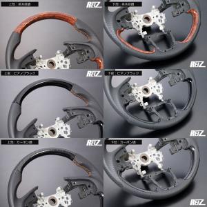 ハンドル ステアリング JJ1 JJ2 N-V...の詳細画像2