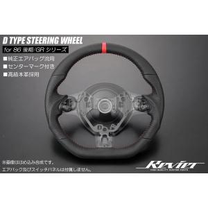 トヨタ純正 50系プリウスPHV GRスポーツ用 アルミアクセルペダル