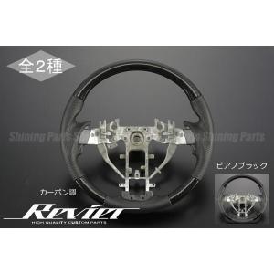 日産（NISSAN） 【M
