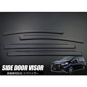 無限（MUGEN） オデッセイ（RC1/2/4/5） ベンチレーテッド