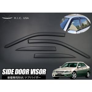 バイザー アルテッツァ セダン専用 サイドドアバイザー 1台分 サイドバイザー スモークバイザー ド...